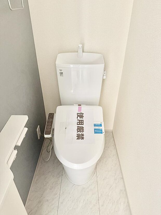 ■毎日使う場所だからこそ、清潔感溢れる空間