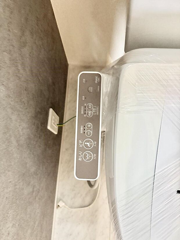 ■温水洗浄で快適、清潔感が保たれるシャワートイレ