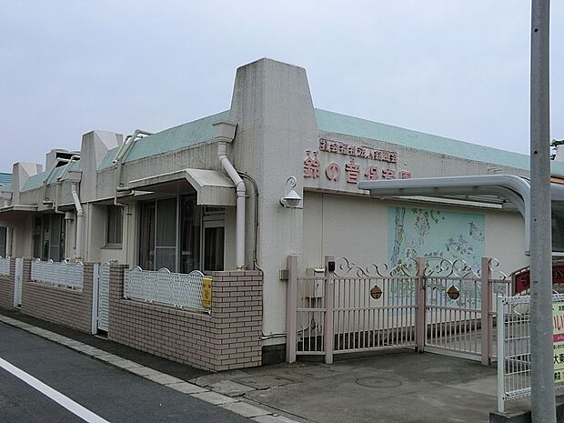 幼稚園・保育園 1400m 鈴の音保育園