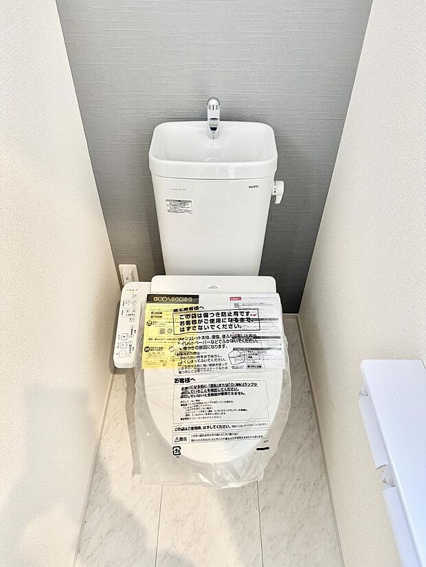 ■毎日使う場所だからこそ、清潔感溢れる空間