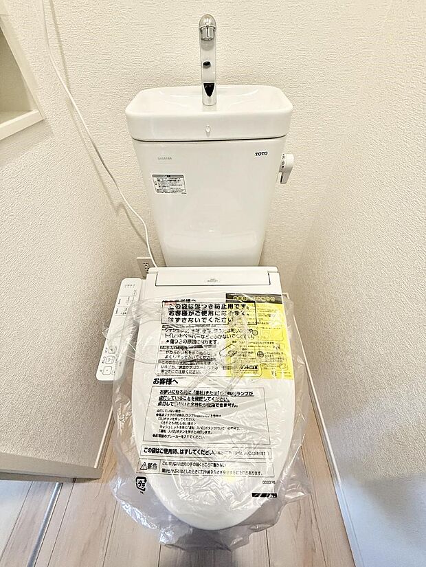 ■毎日使う場所だからこそ、清潔感溢れる空間