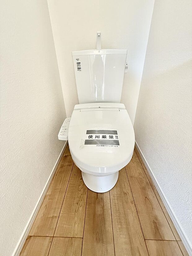 ■毎日使う場所だからこそ、清潔感溢れる空間