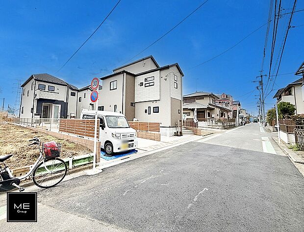 ■新しい時代の息吹を感じる、心地よい環境