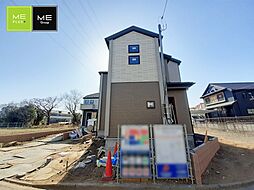 東京都東村山市野口町３丁目