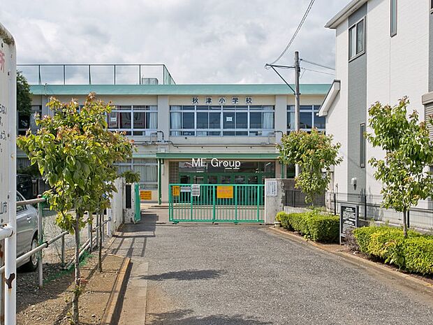 その他環境写真 160m 東村山市立秋津小学校