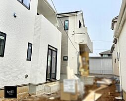 東京都東村山市秋津町３丁目