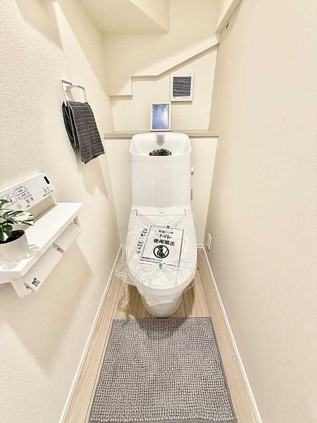 ■毎日使う場所だからこそ、清潔感溢れる空間