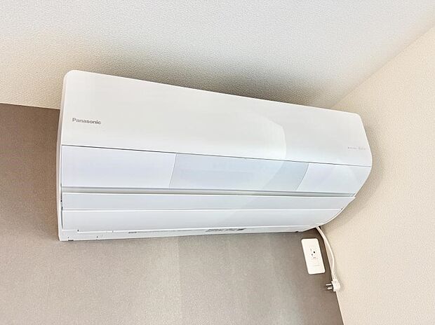 ■エアコンが付いているので快適で嬉しいですね