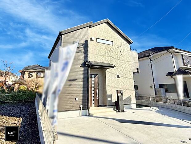 ■家族みんなが笑顔で過ごせる、安心感のある住まい