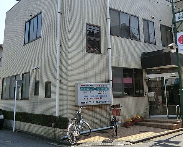 病院 1500m あずま内科クリニック