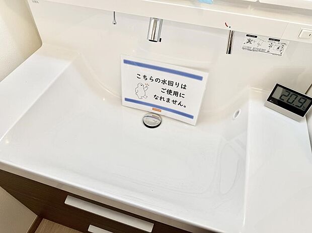 ■手洗いや顔を洗う時も快適に使える便利なシャワー