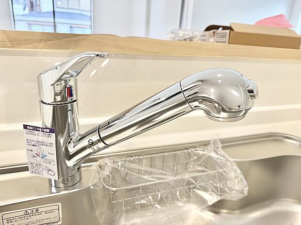 ■清潔でおいしい水を手軽に供給してくれます