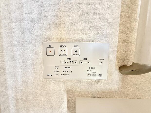 ■温水洗浄で快適、清潔感が保たれるシャワートイレ