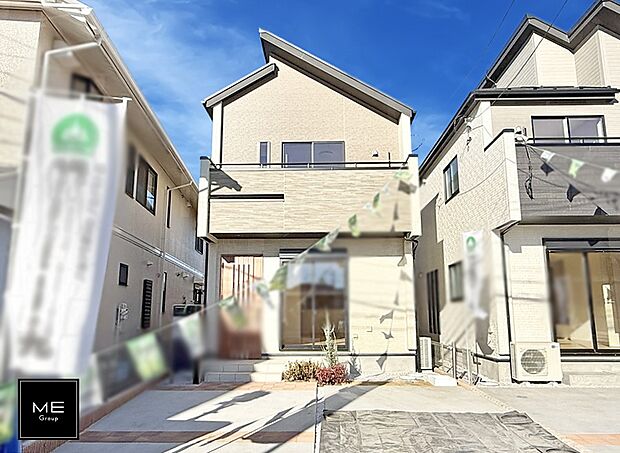 ■新しい暮らしが始まる場所で、家族の絆を深める