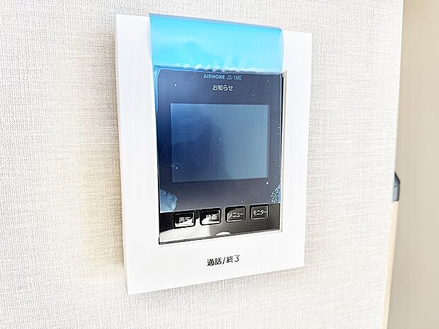 ■画面でしっかり確認でき防犯対策に最適