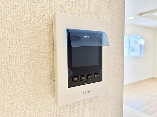 ■訪問者を確認できて安心感が増します