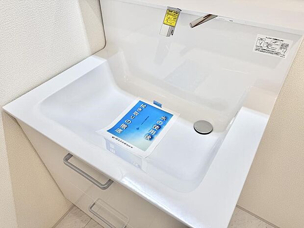 ■手洗いや顔を洗う時も快適に使える便利なシャワー