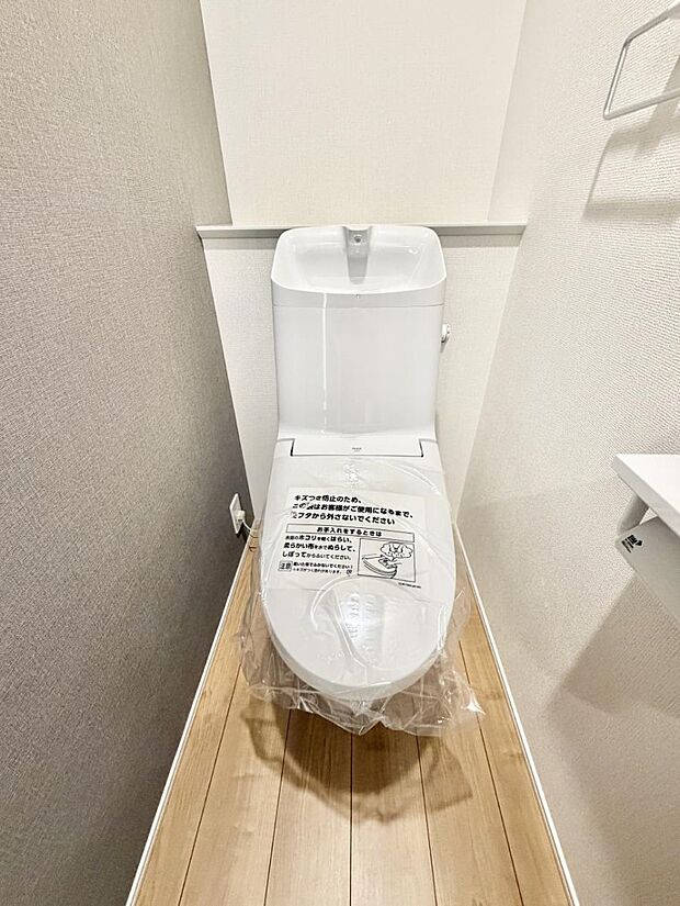 1号棟  ■毎日使う場所だからこそ、清潔感溢れる空間