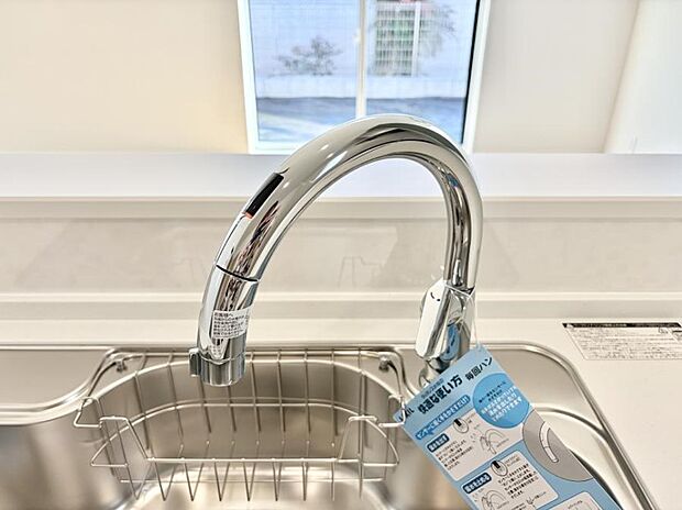 ■清潔でおいしい水を手軽に供給してくれます