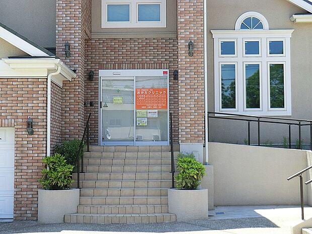 病院 1300m おがたクリニック