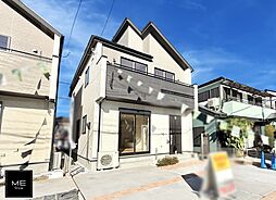 東京都西東京市住吉町４丁目