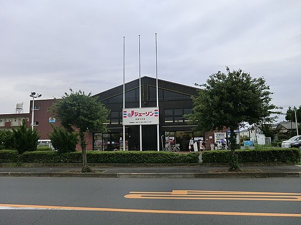 スーパー 500m ジェーソン青梅今寺店