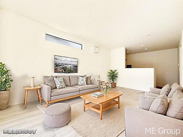 ■心落ち着く場所、ゆったり過ごせるリビング