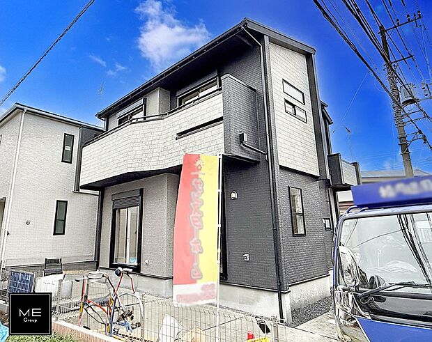 ■まずは一度ご覧ください