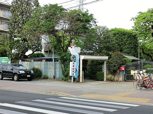 幼稚園・保育園 1400m 鶏鳴幼稚園