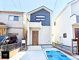 東京都府中市是政１丁目