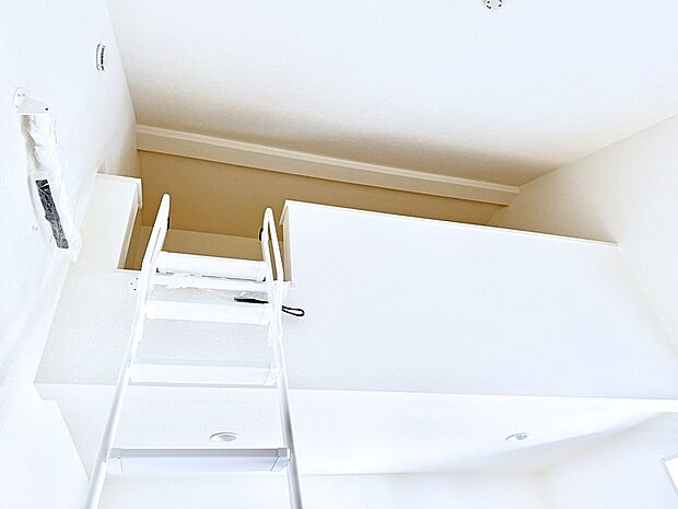 ■ロフトスペースあり!ぜひ現地でご覧ください