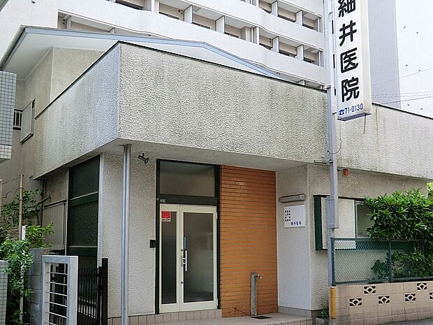 病院 960m 細井医院