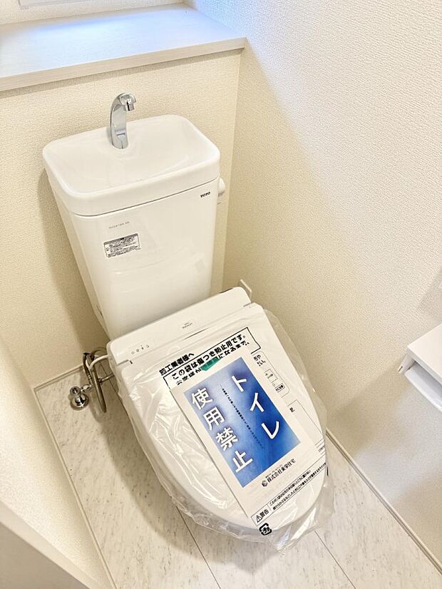 ■毎日使う場所だからこそ、清潔感溢れる空間