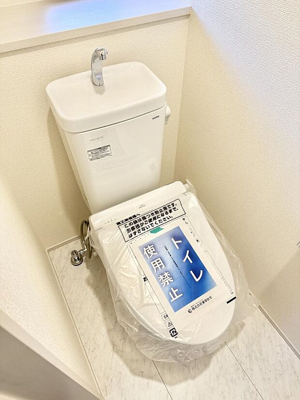 ■毎日使う場所だからこそ、清潔感溢れる空間