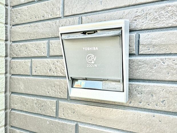 ■環境に優しくエコなEV車ライフをサポート