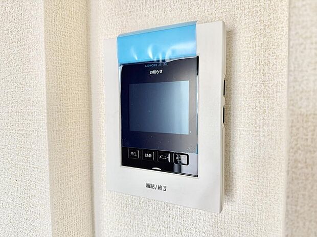 ■訪問者を確認できて安心感が増します