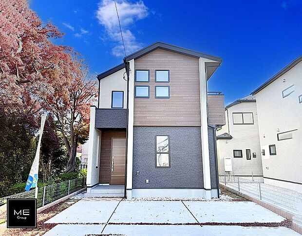 ■まずは一度ご覧ください