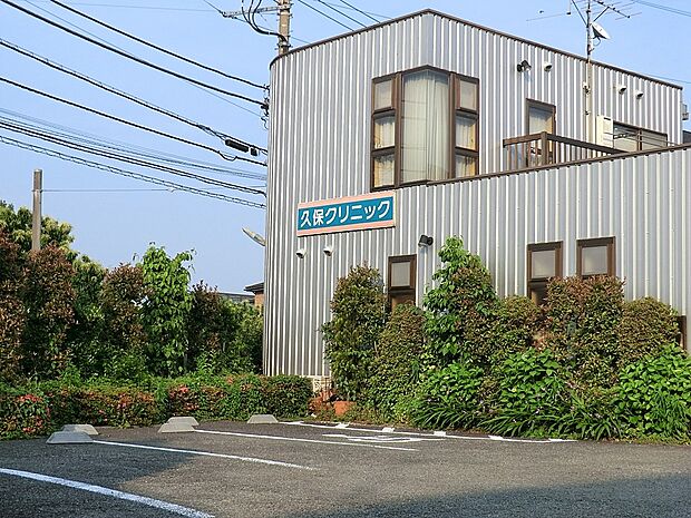 病院 100m 久保クリニック