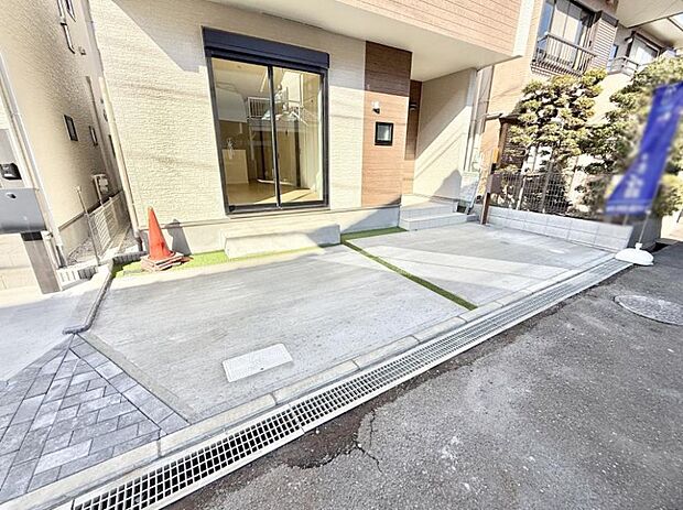 ■カースペース有