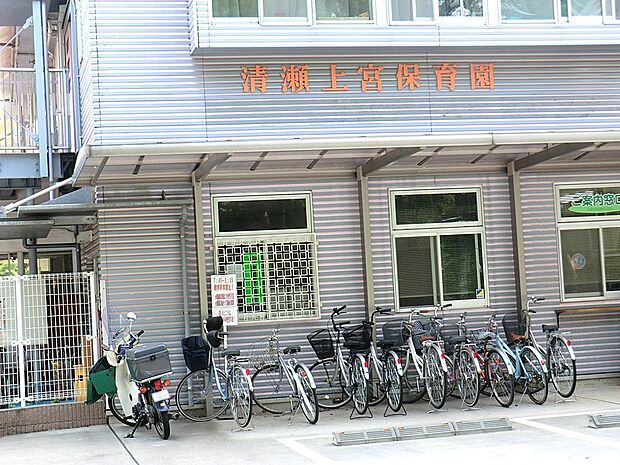 幼稚園・保育園 250m 清瀬上宮保育園