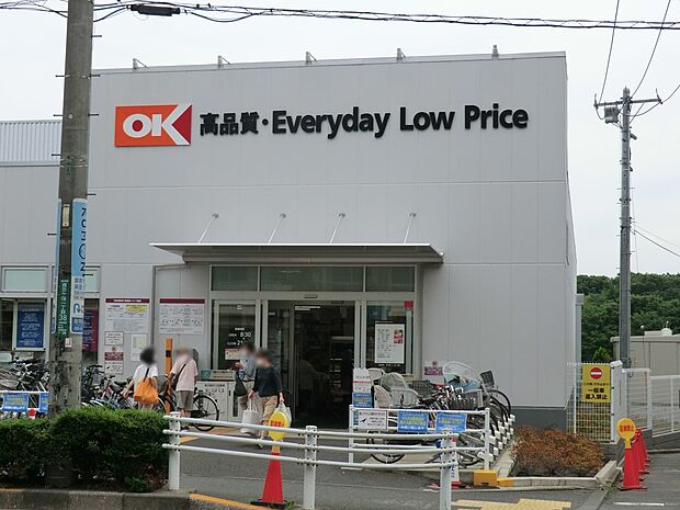 スーパー 600m オーケー西国分寺店