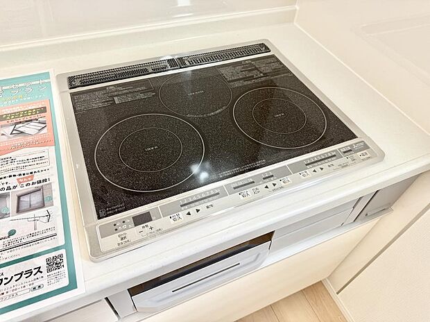 ■お手入れが楽なIHクッキングヒーターです♪