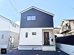 東京都町田市相原町