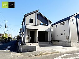 東京都八王子市鹿島