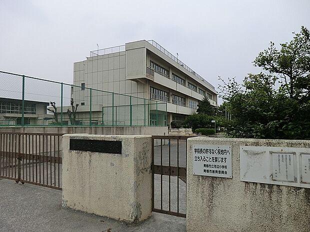 小学校 450m 河辺小学校
