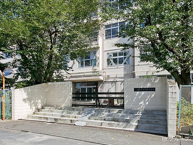 中学校 650m 八王子市立四谷中学校