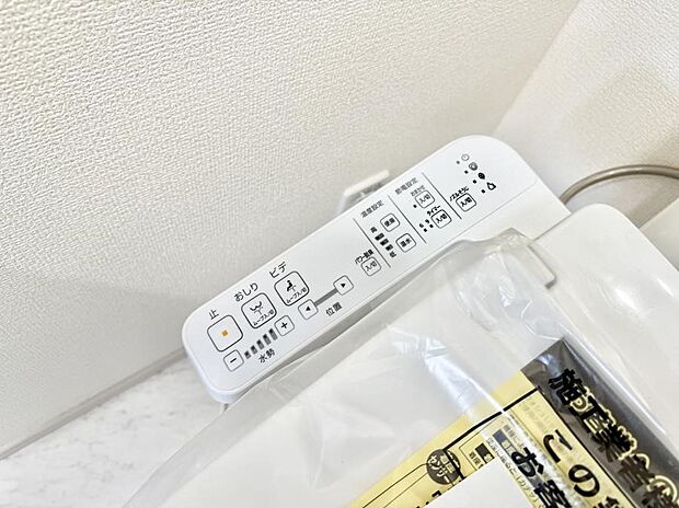 ■便座の温かさと洗浄機能で快適に