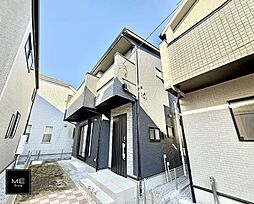 東京都国分寺市北町５丁目