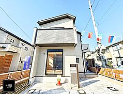 東京都国分寺市北町５丁目