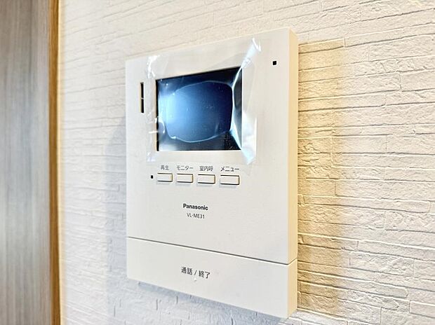 ■訪問者を確認できて安心感が増します